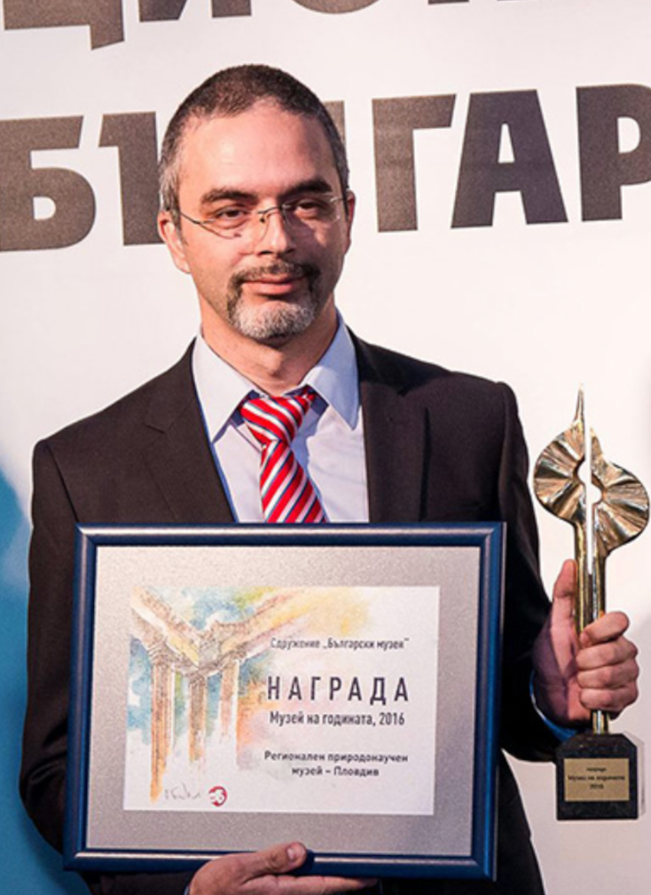 гл.ас. д-р Огнян Божилов Тодоров