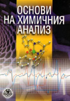 основные подходы к созданию современной модели дошкольного образования