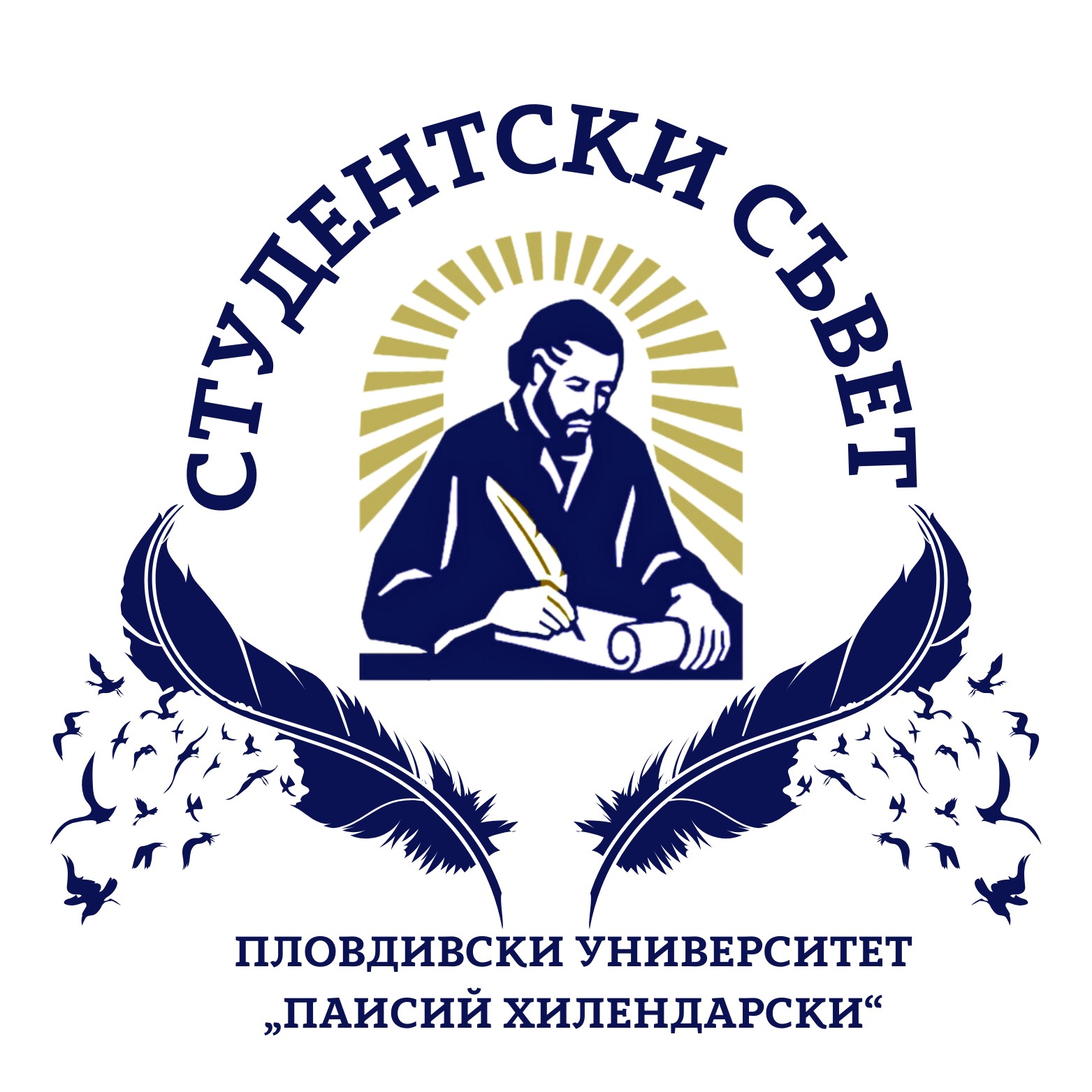 Студентски съвет към БФ на ПУ