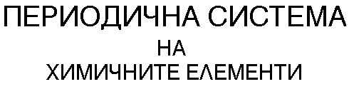 header.jpg (16133 bytes)